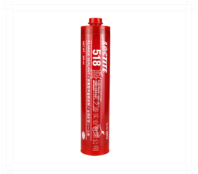 樂泰518發(fā)動(dòng)機(jī)密封膠